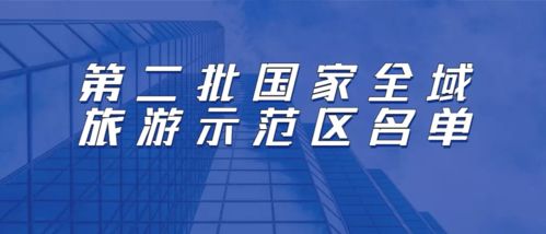 北京文化產(chǎn)業(yè)一周行業(yè)動(dòng)態(tài)回顧（11.16-11.22） 生物技術(shù)推廣服務(wù)助推產(chǎn)業(yè)融合